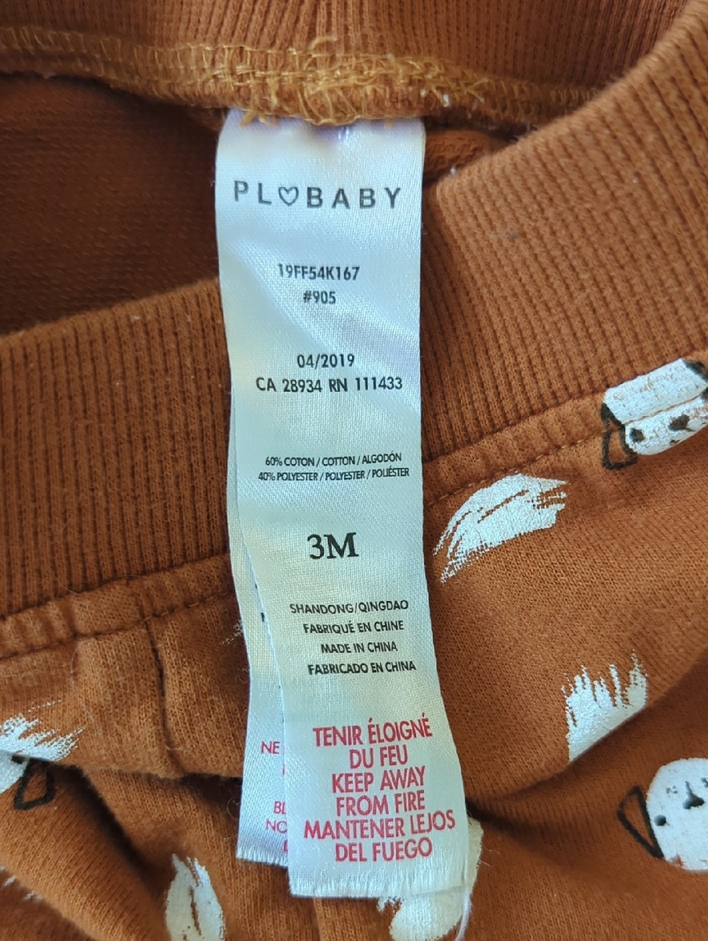 Bundle Of 3 Infant/Baby Pants - Picture 8 of 14